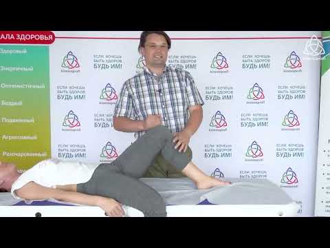 Видео: Красильников А А  Manage Pain 2022 Стопа