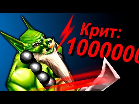 Видео: Узнаете хардкорную карту из прошлого?