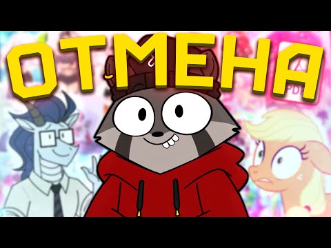 Видео: ДЕТСКИЙ АНИМАТОР СОШЁЛ С УМА [Rocky Rakoon] [Разбор]