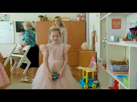 Видео: 89 сад Выпускной - 2025