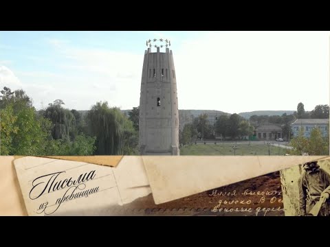 Видео: Письма из провинции. Майкоп (Республика Адыгея) @SMOTRIM_KULTURA