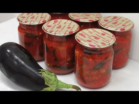 Видео: ПОВТОРЯЮ КАЖДЫЙ ГОД!!! Лучшие БАКЛАЖАНЫ на зиму (съедаются первыми)