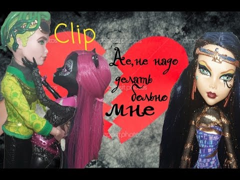 Видео: Stop motion|MH|Clip:Гидропонка ft. Levon|Ае,не надо делать больно мне