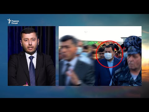 Видео: Пурсуҷӯи мақомот дар бораи раиси пешини фурудгоҳ