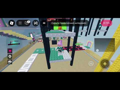 Видео: Squid Game Tower 👀 прохождение.