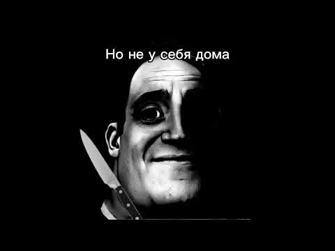 Видео: К₽ОВАВЫЙ ЛАГЕРЬ: 2 СЕЗОН = НАЧАЛО (страшные лица ми)