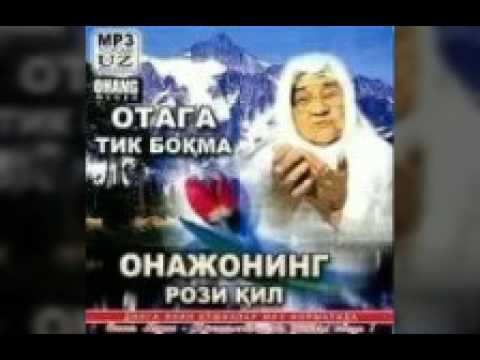 Видео: Она киз ва келин.....Фозил кори