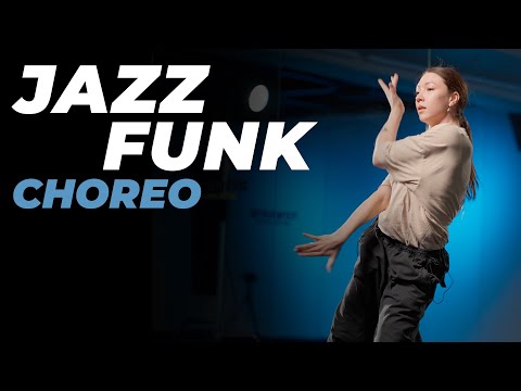 Видео: Хореография по JAZZ-FUNK для начинающих | ЭЛИНА ГАЛИХАНОВА