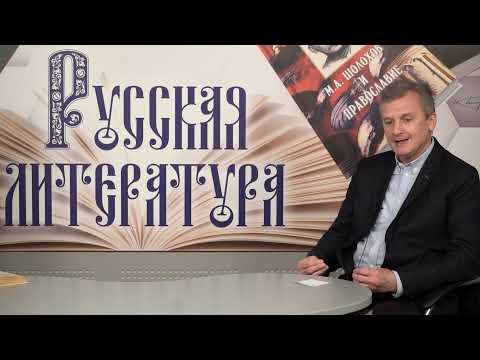 Видео: Повесть о Горе-Злочастии