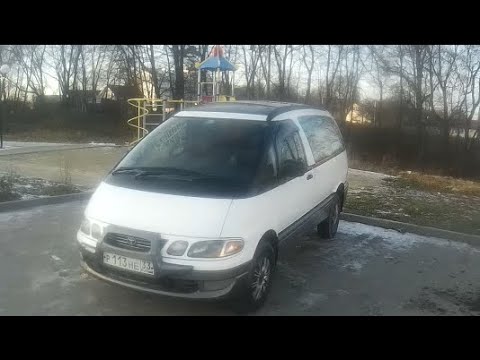 Видео: Сказ об ТОЙОТА ЭСТИМА ( Toyota Estima Emina )