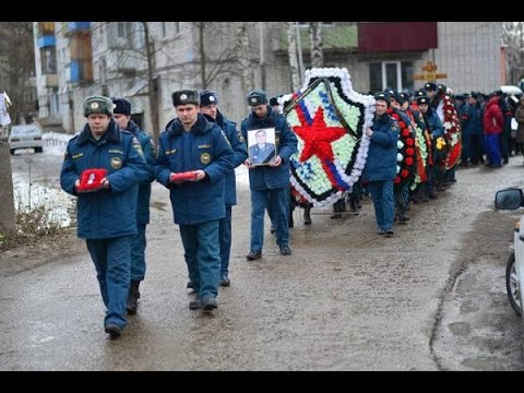 Видео: Сегодня земле предали тело начальника караула Эдуарда Илларионова.