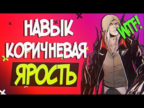 Видео: 8 ГЛУПЫХ СПОСОБНОСТЕЙ В ИГРАХ