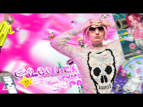 Видео: КТО ТАКОЙ CLONNEX | НОВАЯ ВОСХОДЯЩАЯ ЗВЕЗДА ?