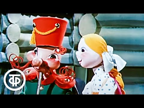 Видео: Аленушка и солдат. Мультфильм (1974)