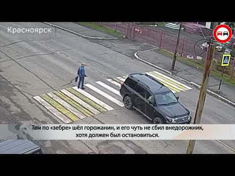 Видео: Они не могли поверить что такое произойдёт именно с ними! ДТП и аварии на дорогах мира. НЕ ПОВТОРЯЙ!