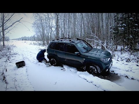 Видео: Нива Тревел. ФИАСКО... Оторвал бампер в тайге. Экспедиция к заброшенному ХРАМУ на берегу озера.