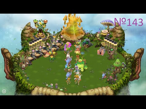 Видео: ПРОХОЖДЕНИЕ My Singing Monsters #143