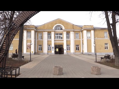 Видео: Ремонт домов культуры Киреевского района
