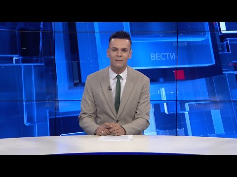 Видео: Вести на Канал 5 во 18, 11.07.2024