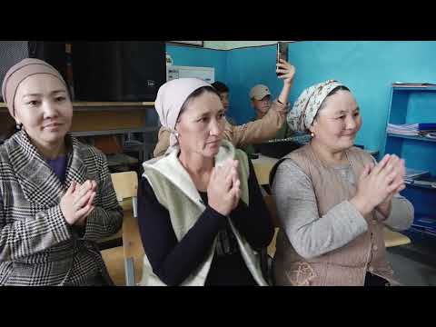 Видео: Кош бол Алиппе! Арсы айылы