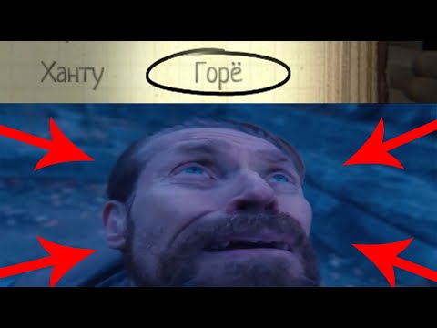 Видео: БАЗА по фазме 7 | Phasmophobia