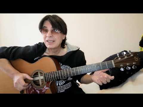 Видео: Песня Аннушка на гитаре - видеоразбор для начинающих