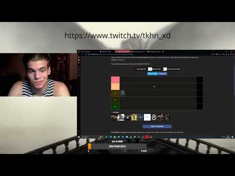 Видео: ТИРЛИСТ ВСЕХ СЕЗОНОВ "ИГРЫ ПРЕСТОЛОВ" И "ДОМА ДРАКОНА"