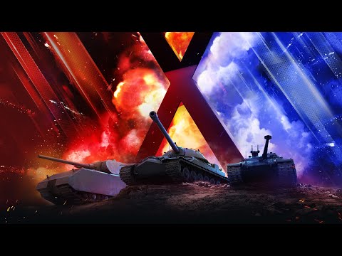 Видео: МИР ТАНКОВ