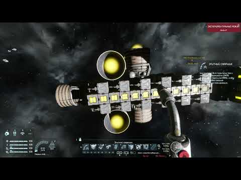 Видео: Space Engineers, Сценарий "Никогда не здавайся", подготовка, №1