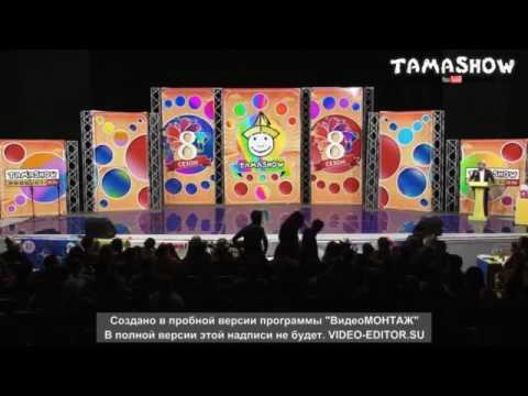 Видео: Нонейм камандасы