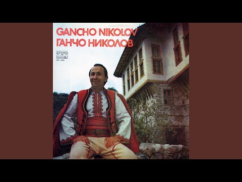 Видео: Дали ме лажеш, моме Лиляно