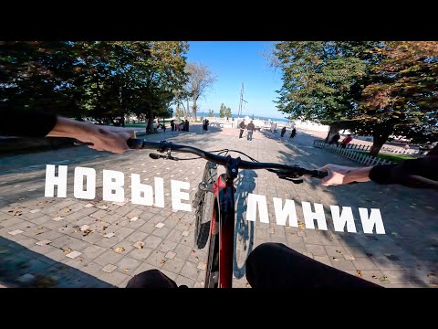 Видео: СОЛНЕЧНЫЕ ПОКАТУШКИ ПО МАХАЧКАЛЕ ОТ 1 ЛИЦА  Ӏ Episode 56