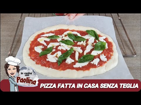 Видео: Домашний ПИЦЦА 🍕 | БЫСТРО тесто | приготовление БЕЗ ПОДДОНА!
