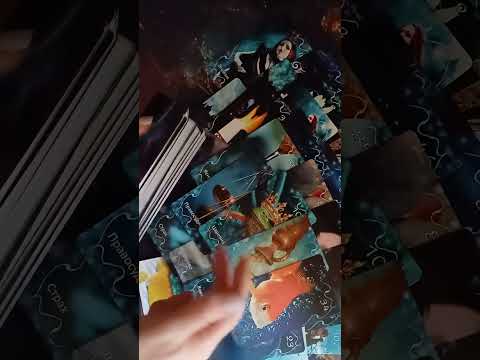 Видео: Послание от Ангела-хранителя 💝💖⚖️#shortvideo #s #short #reels #shorts 