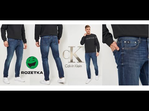 Видео: Распаковка Джинс Calvin Klein Jeans Slim J30J318970-1BJ 36/32 Denim Dark (8719854468264) из Rozetka