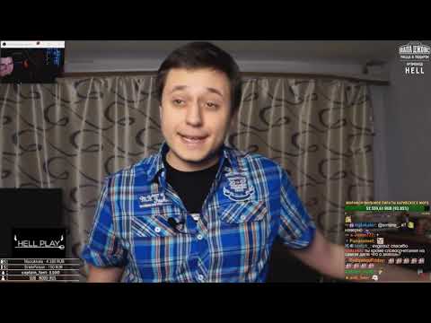 Видео: HellYeahPlay смотрит: ДОМУШНИКИ / СБОРКА ИГРОВОГО ПК И РАЗВОД НА 180К! #3