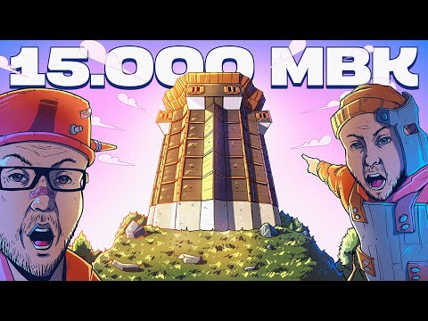 Видео: ДОМ 15.000 МВК! НА ОФИЦИАЛЬНОМ СЕРВЕРЕ и БИТВА С КЛАНОМ 1% в Раст / Rust
