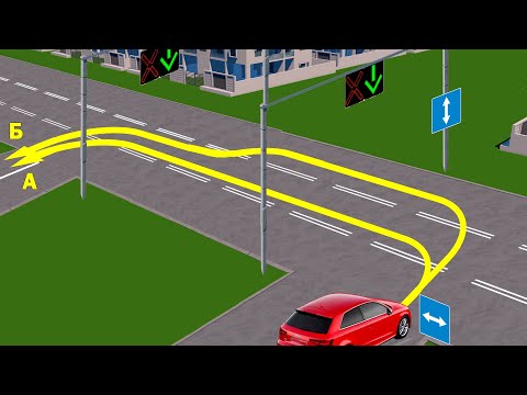 Видео: По какой траектории разрешено движение водителю легкового автомобиля в данной ситуации?