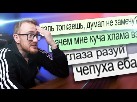 Видео: ✅ДАУНЫ С АВИТО ПОКУПАЮТ МОЙ ПК😱