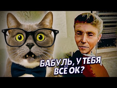 Видео: ВЕСЁЛЫЙ, НО АТМОСФЕРНЫЙ ХОРРОР ➤ Uncanny Tales  Cold Road