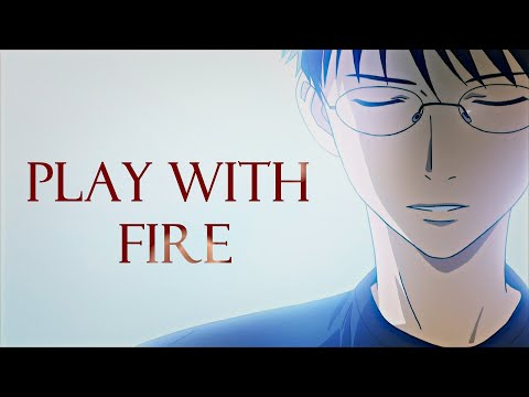 Видео: Arata - Play With Fire /Chihayafuru (Яркая Чихая) //amv
