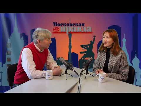 Видео: Елена Романова- солистка театра Александра Градского «Градский холл». Ведущий Дмитрий Васильев