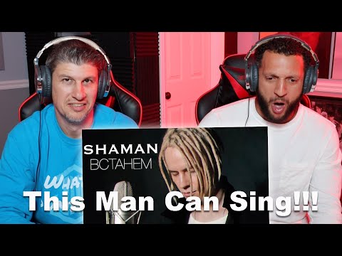 Видео: Shaman | “We Will Rise” | SHAMAN - ВСТАНЕМ REACTION!!!