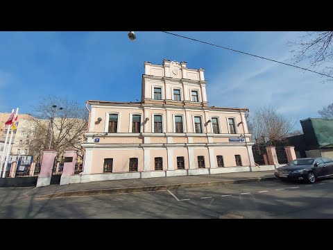 Видео: Прогулки по Москве. По Малой Ордынке в поисках улитки