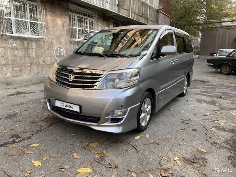 Видео: Toyota Alphard. 2006. 2.4 2WD. Левый руль.качественная переделка!