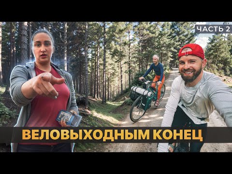 Видео: Такого конца мы не ожидали! Неспешное утро и нападение безумной на вокзале.