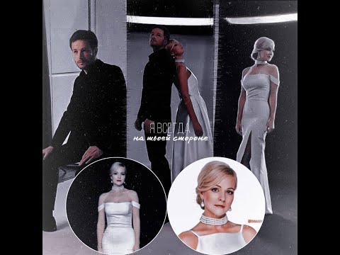 Видео: Настя&Максим II мой ангел