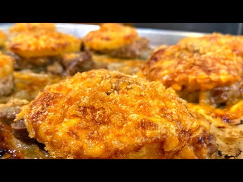 Видео: Мясо По-французски, Пожалуй Самый Вкусный Рецепт! Как приготовить мясо в духовке.