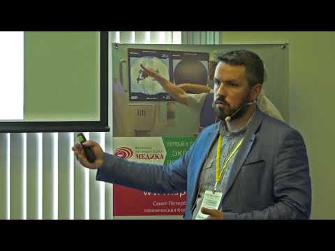 Видео: Ботулинотерапия в лечении спастичности верхней конечности