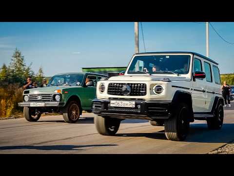 Видео: НИВА быстрее нового AMG G63. Невозможно ?